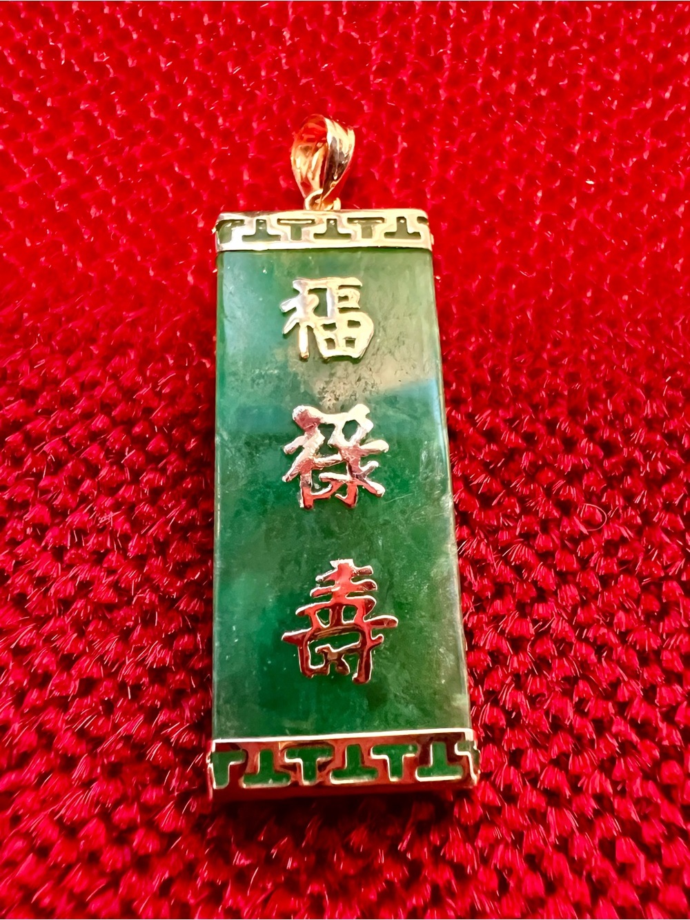Vintage 14k yellow gold Green Jade Pendant